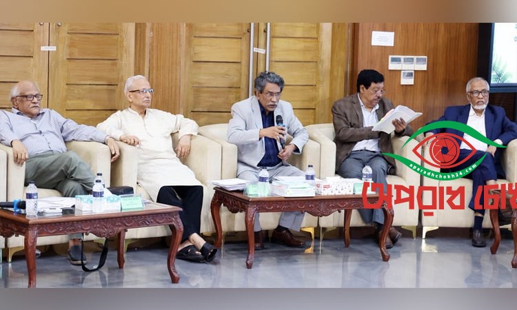 প্রধান বিচারপতির নিয়োগসহ ৩ বিষয়ে আলোচনায় ঐকমত্য কমিশন