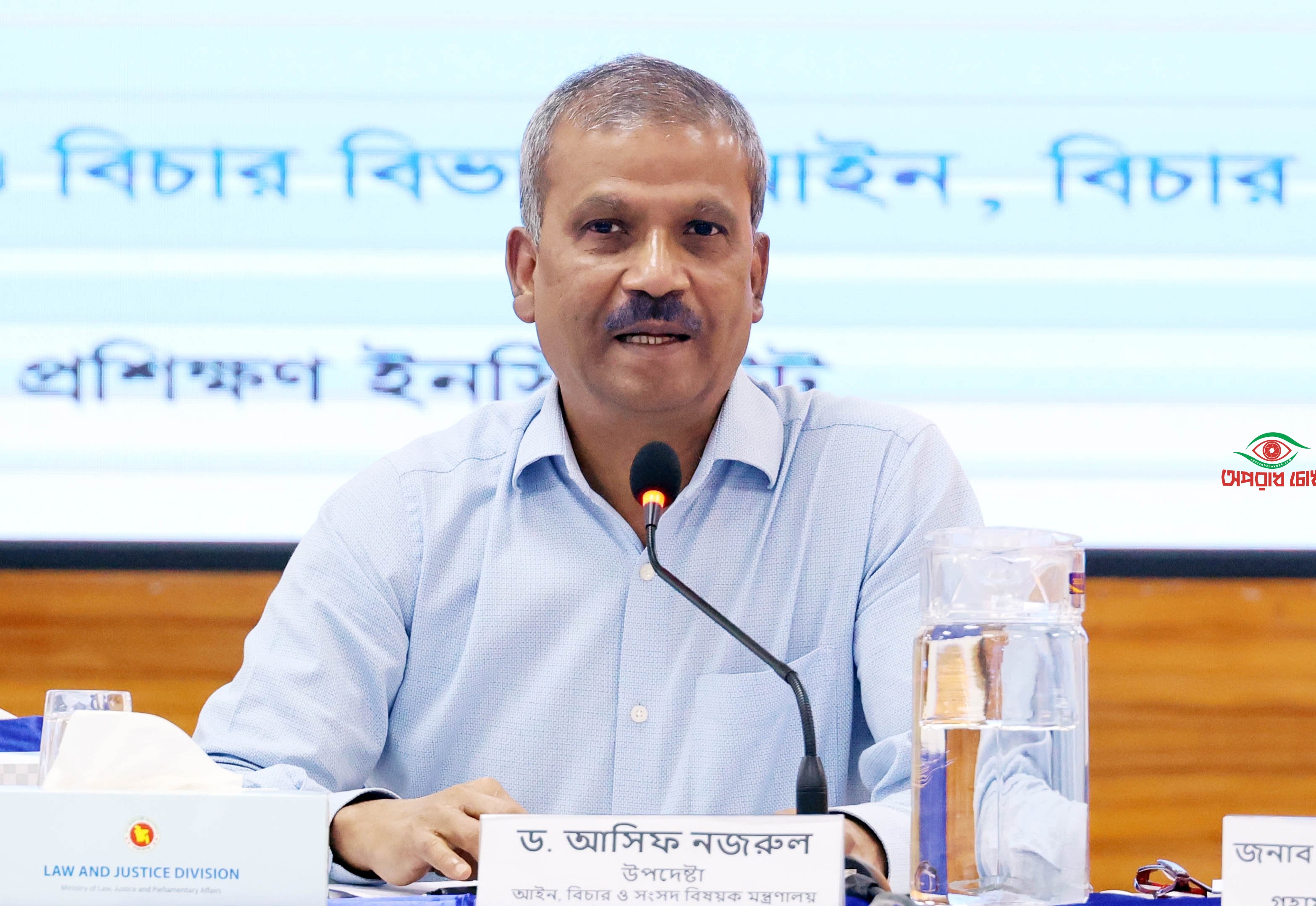 রাষ্ট্র মেরামত ও সুশাসন প্রতিষ্ঠার সুযোগ কোনোভাবেই মিস করা যাবে না: আইন উপদেষ্টা 