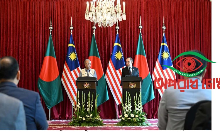 রোহিঙ্গা ইস্যুতে মালয়েশিয়া উদ্বিগ্ন