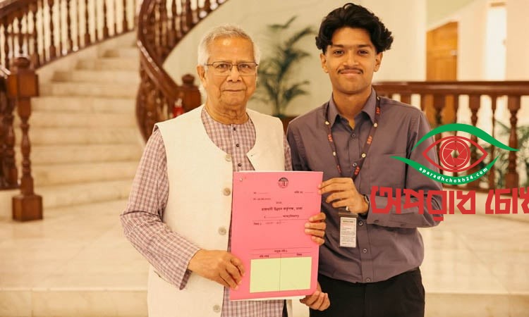 সাগর-রুনির সন্তান হাতে পূর্বাচলের প্লটের দলিল হস্তান্তর