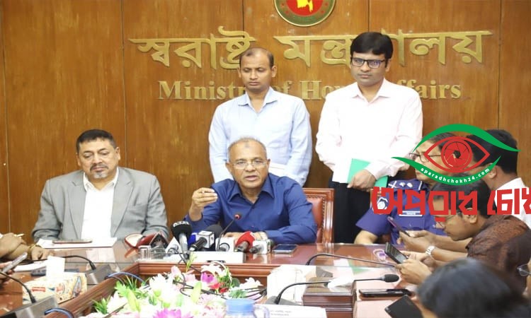 অস্ত্র উদ্ধারে তথ্যদাতাকে নগদ অর্থ পুরস্কার দেয়া হবে