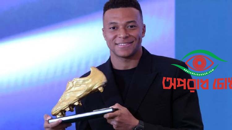গোল্ডেন বুট জিতলেন এমবাপ্পে