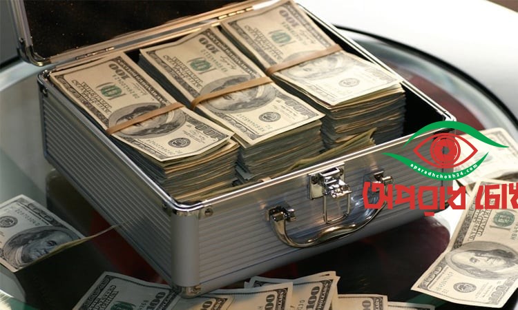 ৩ দিনে রেমিট্যান্স প্রবাহ ৪৮.৯ শতাংশ