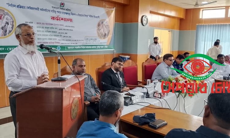 কলঙ্ক মুছতে ভালো নির্বাচনের বিকল্প নেই