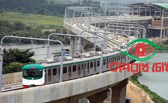 যাত্রীদের নিরাপত্তা নিশ্চিতে নিরলস কাজ করছে এমআরটি পুলিশ