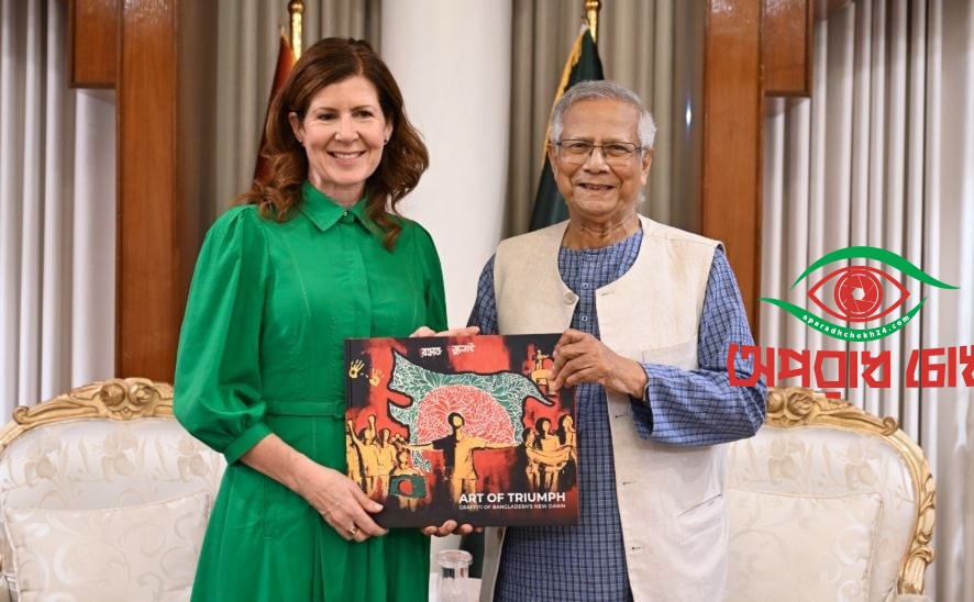 স্বচ্ছ ও অংশগ্রহণমূলক নির্বাচনের প্রতিশ্রুতি পুনর্ব্যক্ত