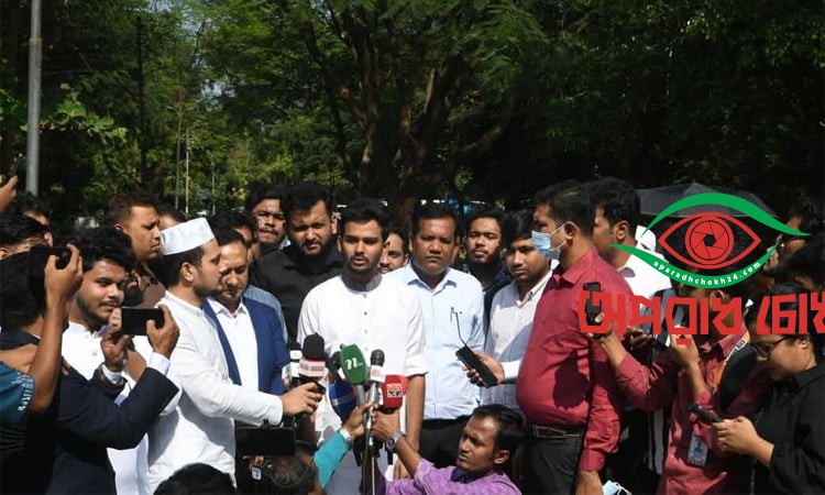  জুলাই শহীদদের ফরেনসিক শনাক্ত শুরু ৭ ডিসেম্বর