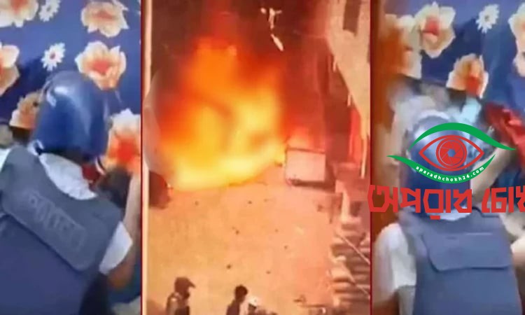  ক্ষমা চেয়ে জবানবন্দি দিলেন রাজসাক্ষী আবজালুল