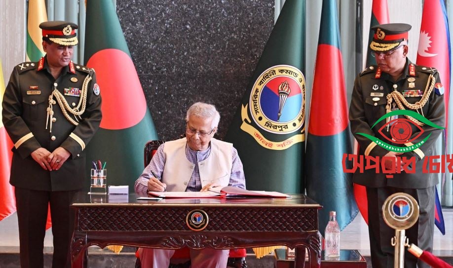 সামরিক বাহিনী ও পুলিশের সহায়তা চাইলেন প্রধান উপদেষ্টা