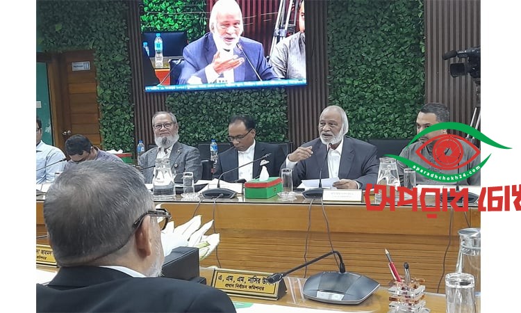 ইসি থেকে রিটার্নিং অফিসার নিয়োগের দাবি বিএনপির