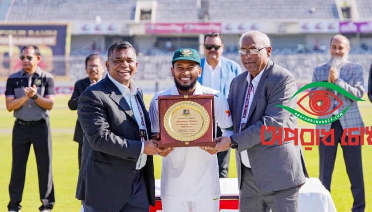 বিশেষ সম্মাননা পেলেন মুশফিক