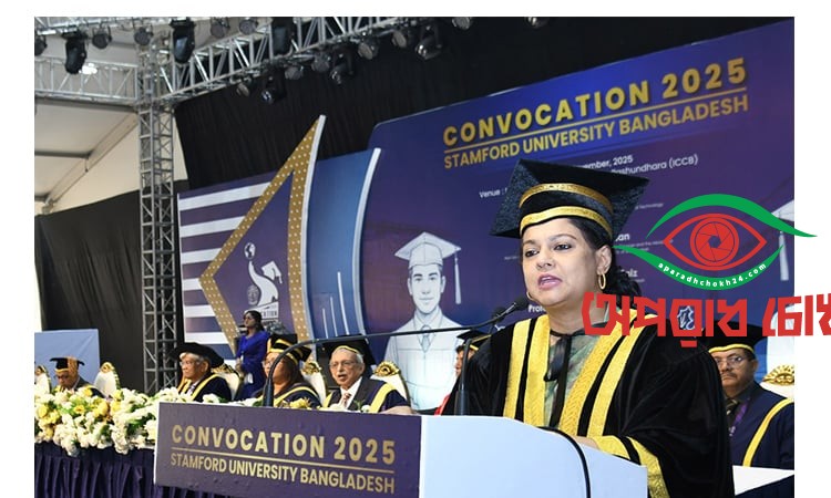 বৈষম্যহীন সমাজ গঠনে রাজনীতি হবে মানুষের অধিকার ও ক্ষমতায়নের