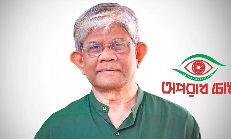 স্বপ্ন, পরিশ্রম ও মানবিকতার মাধ্যমে দেশ গড়তে তরুণদের প্রতি অর্থ উপদেষ্টার আহ্বান