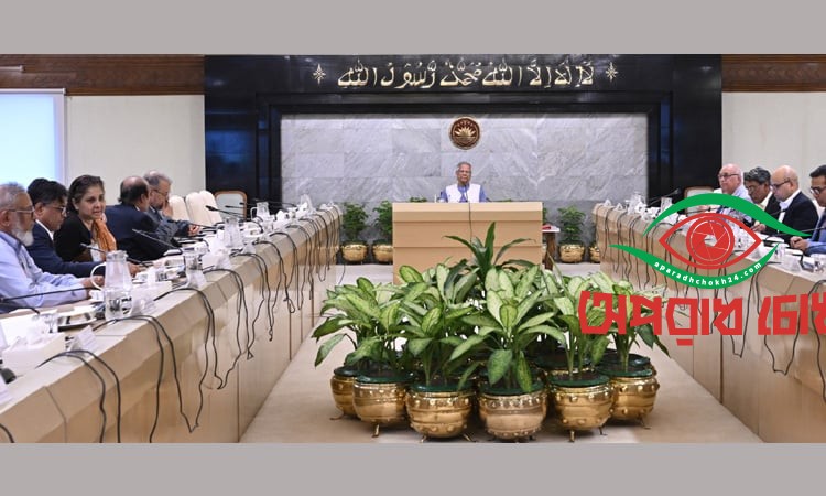 ভূমিকম্পের ঘটনায় আতঙ্কিত নয়, সচেতন হবার পরামর্শ