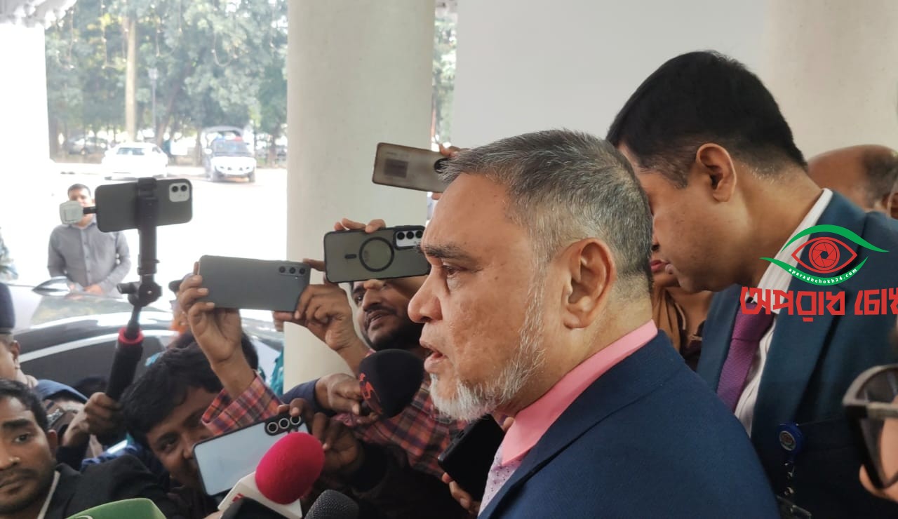 চলতি সপ্তাহে তফসিল ঘোষণা