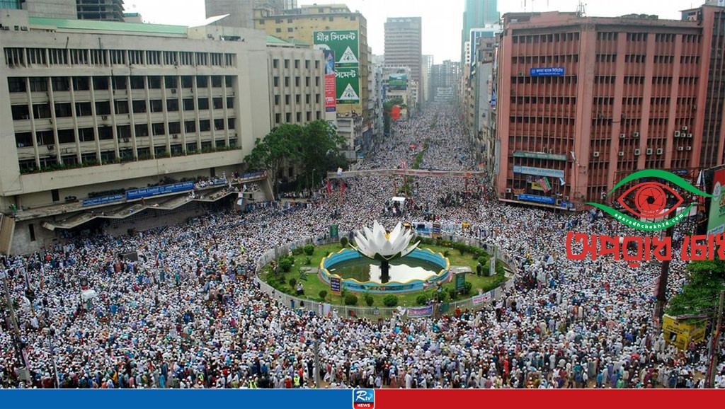 হেফাজতের শহীদদের নামে স্মৃতিস্তম্ভ তৈরি হবে