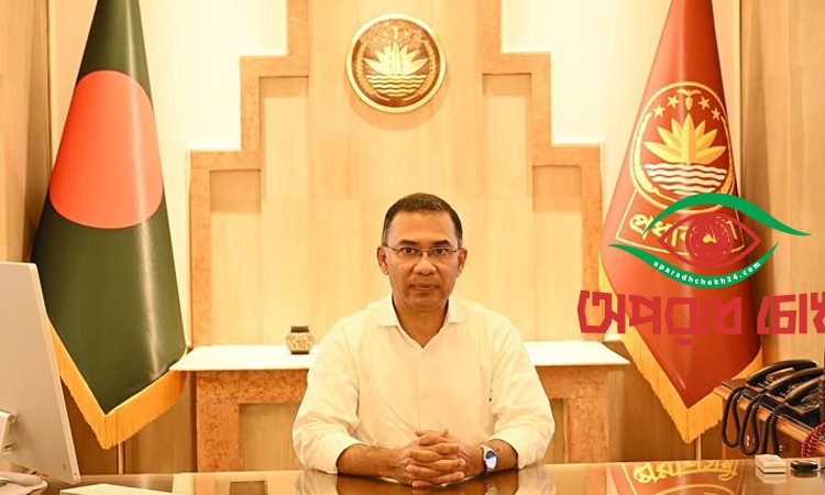 প্রধানমন্ত্রী স্বাধীনতা পদক হস্তান্তর করবেন