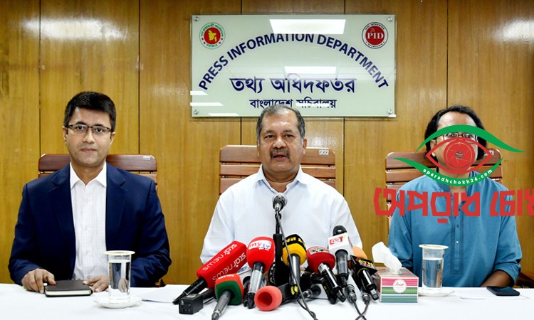 মূল্যবৃদ্ধির চাপ থেকে ৬৫ ভাগ প্রান্তিক জনগোষ্ঠীকে মুক্ত রাখা হয়েছে