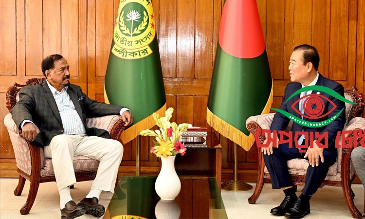 পানি সংকট মোকাবেলায় এশিয়ার সব দেশকে এগিয়ে আসার আহ্বান