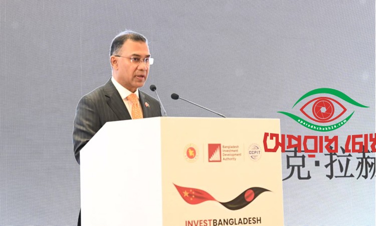  চীনা বিনিয়োগকারীদের যৌথ রূপকার হওয়ার আহ্বান প্রধানমন্ত্রীর 