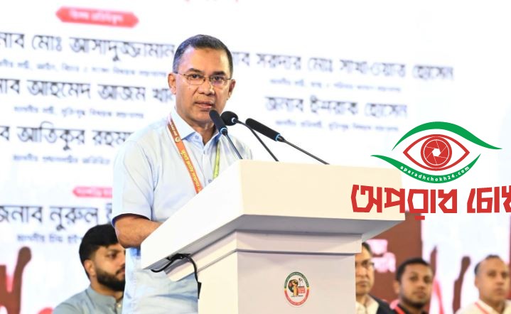 জুলাই গণঅভ্যুত্থানে শহীদ ও আহতদের মূল্যায়ন ও পুনর্বাসন সরকারের পবিত্র দায়িত্ব