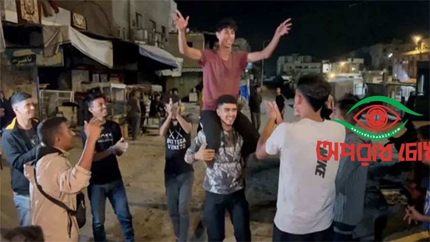 গাজায় শান্তি পরিকল্পনায় সম্মত দুই পক্ষ