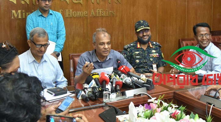 হারানো অস্ত্রের খবর দিলে পুরস্কার