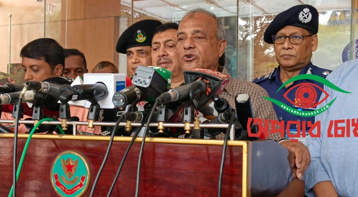 আইনশৃঙ্খলা পরিস্থিতি কিছুটা খারাপ হয়েছে