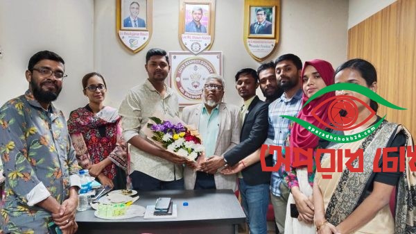 খান আকতারুজ্জামান এমজেএফ-এর শুভেচ্ছা বিনিময়