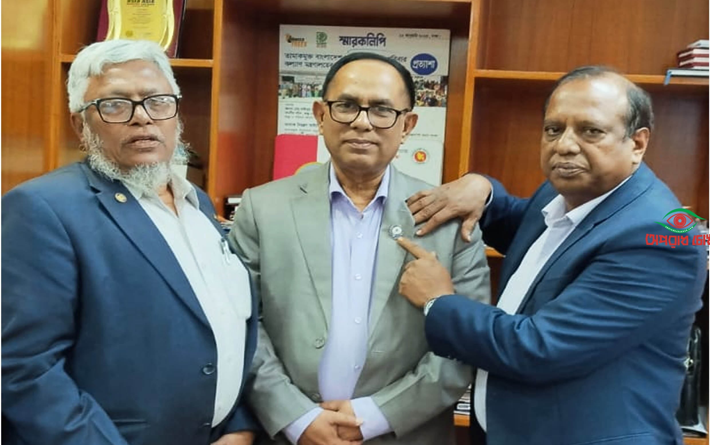 মানবসেবায় বিশেষ অবদান রাখায় সচিব মো: সাইদুর রহমানকে লায়ন্স ইন্টারন্যাশনালের সম্মাননা প্রদান