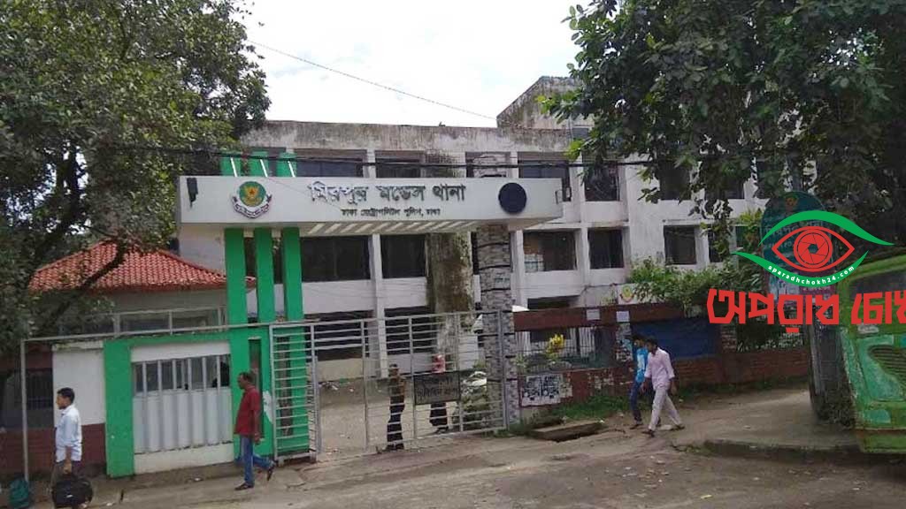 ডাকাতির অভিযোগে সাবেক সেনা কর্মকর্তাসহ আটক ৪