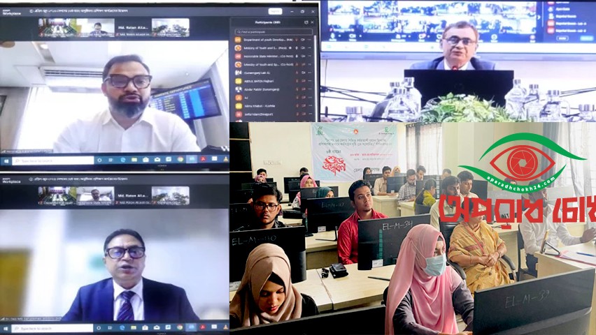  সারাদেশে সরকারি ফ্রিল্যান্সিং প্রকল্পের যাত্রা শুরু