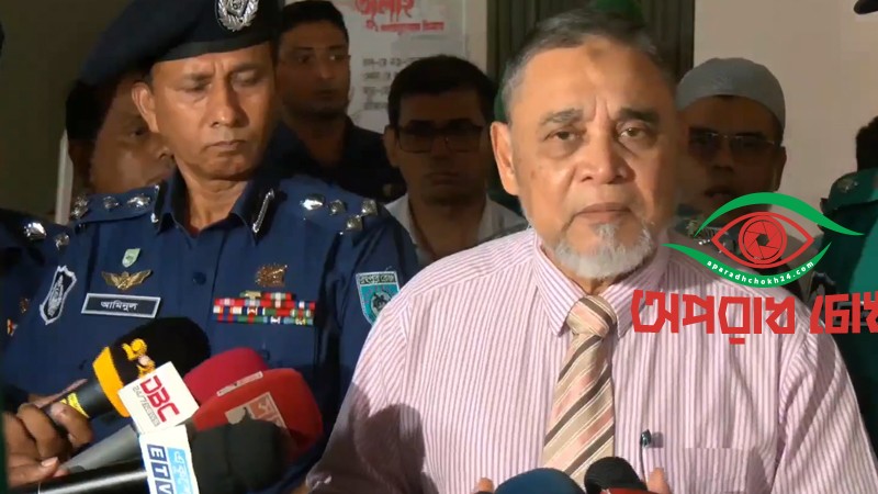 ফেব্রুয়ারির প্রথমার্ধে ত্রয়োদশ জাতীয় নির্বাচন