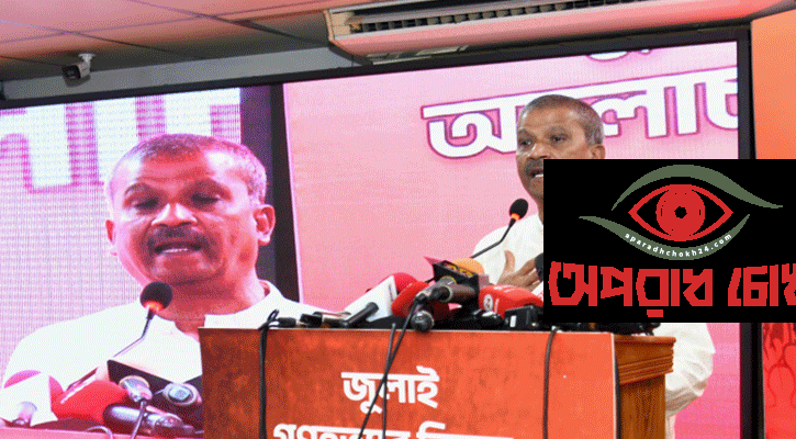 বিচার নিয়ে আমাদের আন্তরিকতায় সন্দেহ রাখবেন না: আইন উপদেষ্টা