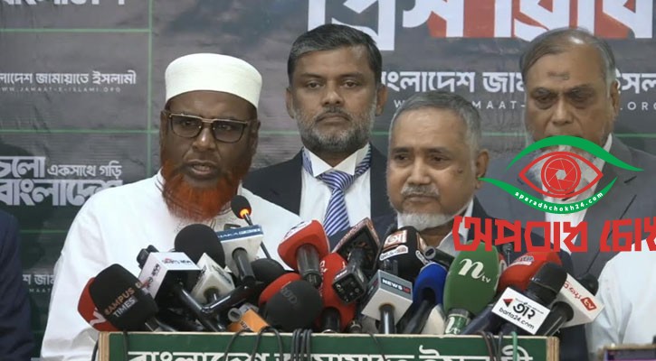 খলিলুর রহমান ‘লন্ডন কন্সপিরেসি’র হোতা