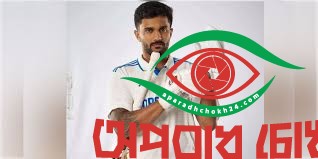 চুক্তি ভঙ্গের অভিযোগে নিতিশের বিরুদ্ধে ৫ কোটি রুপির মামলা