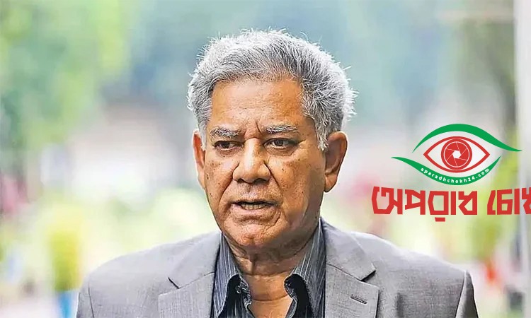 বাংলাদেশের অবদান আন্তর্জাতিকভাবে প্রশংসিত