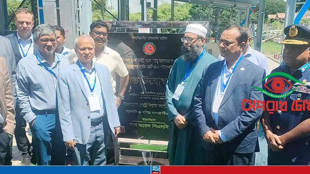 প্লেনের জ্বালানি পরিবহন শুরু শাহ আমানতে