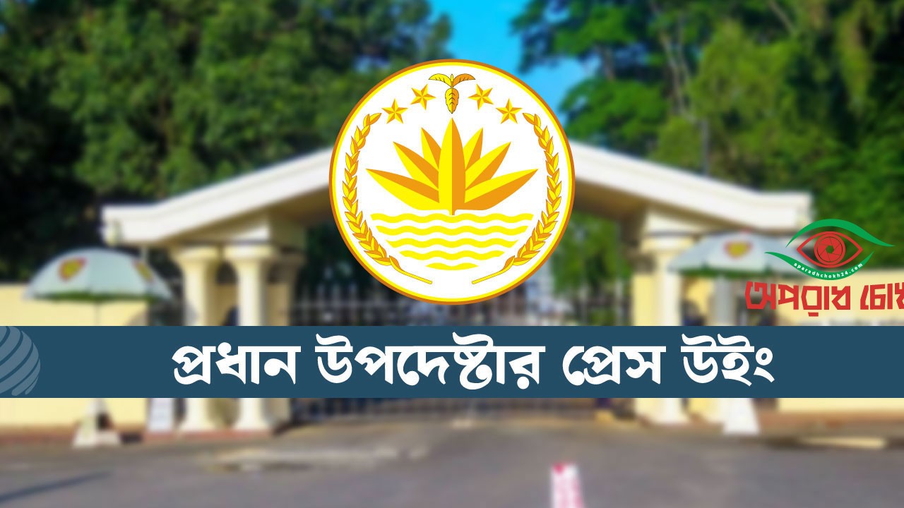 নতুন বেতন কমিশন গঠন করল সরকার