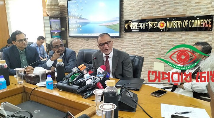 রপ্তানি লক্ষ্যমাত্রা সাড়ে ৬৩ বিলিয়ন ডলার