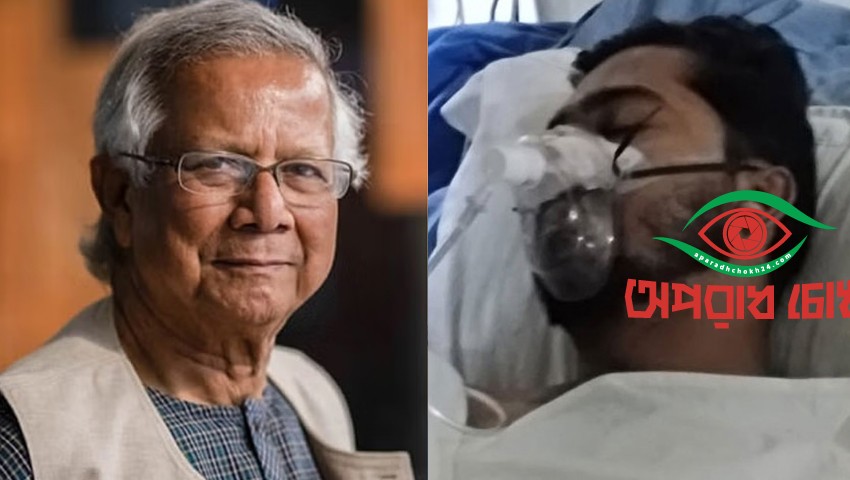 চিকিৎসা সহায়তা করার আশ্বাস প্রধান উপদেষ্টার