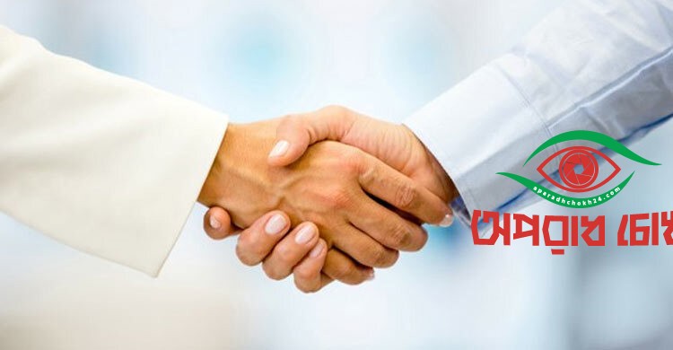 সালাম দেওয়ার ফজিলত