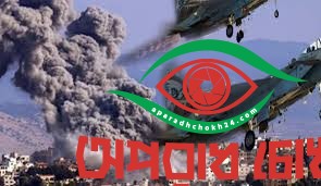 ইসরায়েলের হামলা