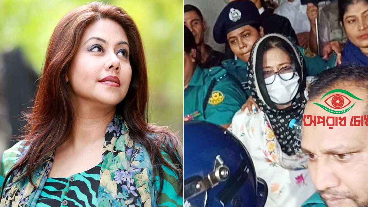 জামিন পেলেন অভিনেত্রী শমী কায়সার