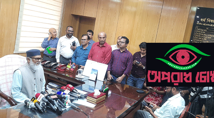 তাবলিগ জামাতের বিবাদ মেটাতে হচ্ছে কমিটি: ধর্ম উপদেষ্টা