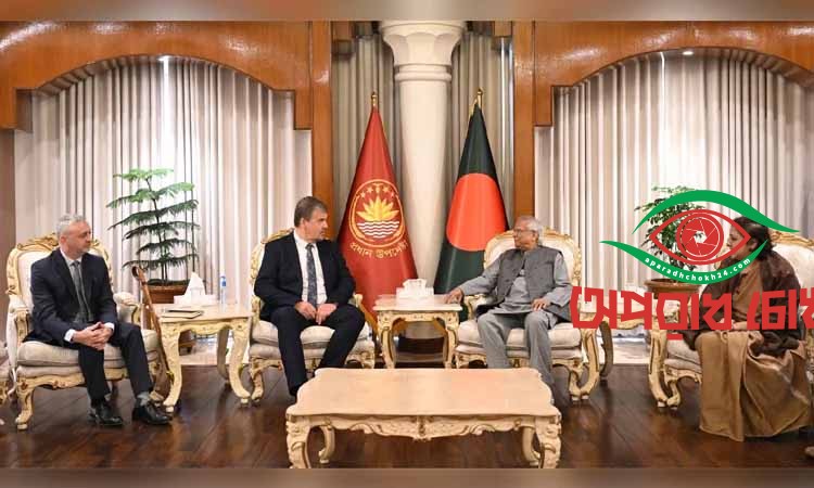 নির্বাচনে পর্যবেক্ষক দল পাঠাবে ইউরোপীয় ইউনিয়ন