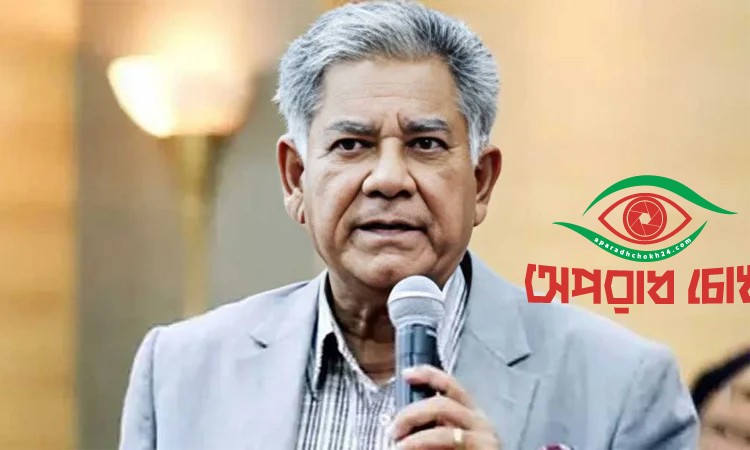 নতুন মর্যাদা প্রতিষ্ঠিত করেছে সরকার