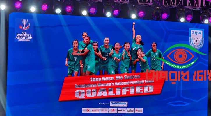 এবার অলিম্পিক-বিশ্বকাপে চোখ ঋতু-আফঈদাদের