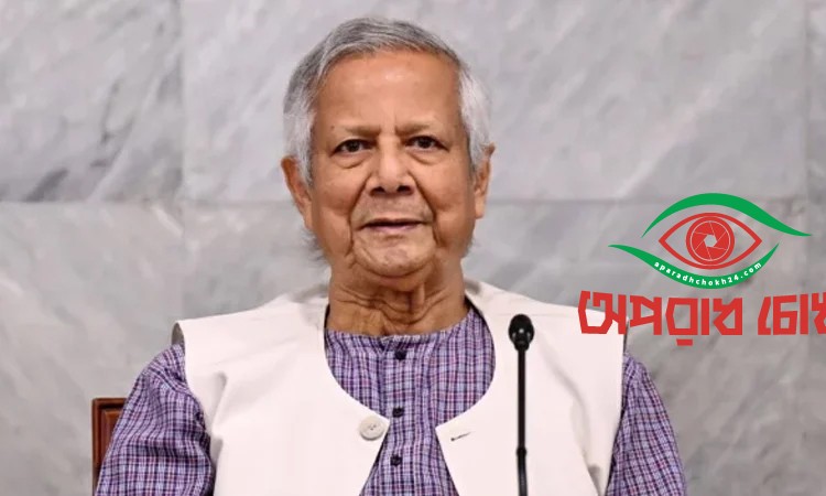 উপযুক্ত শিক্ষা নিশ্চিতে প্রধান উপদেষ্টার গুরুত্বারোপ