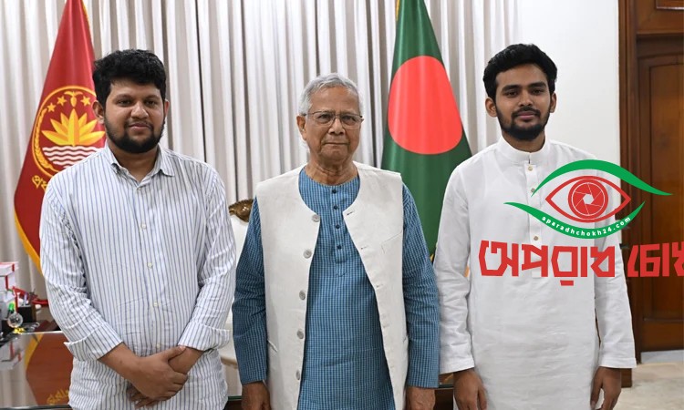 পদত্যাগ করলেন উপদেষ্টা মাহফুজ আলম ও আসিফ মাহমুদ